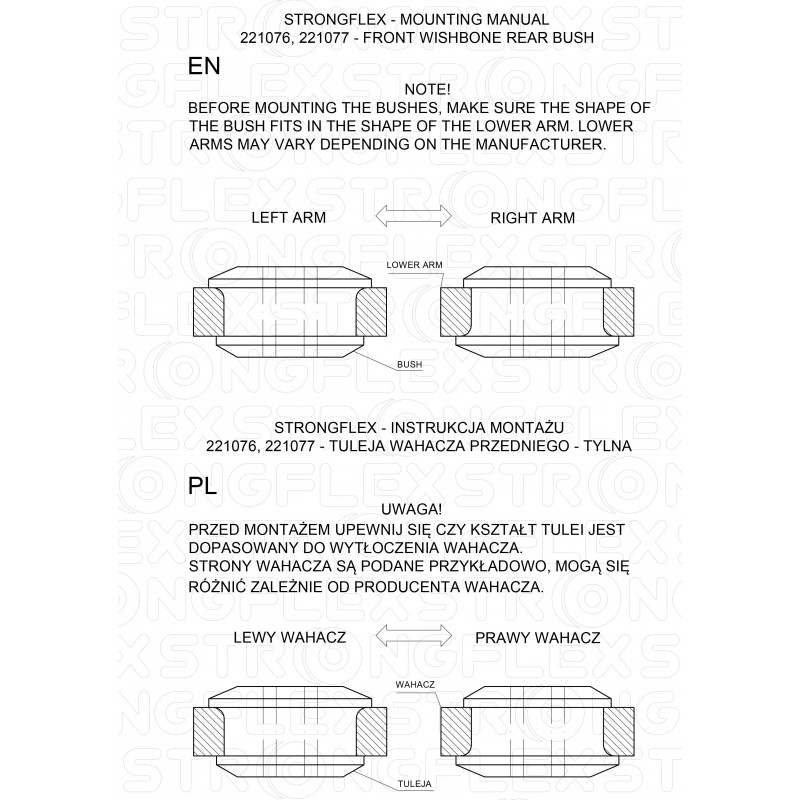 221076A: Front wishbone rear bush SPORT