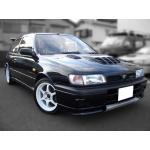 N14 (90-94) GTI-R